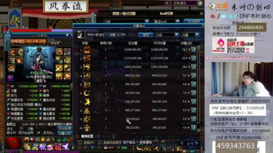 木叶: 宗妹马上要毕业咯 痛并快乐 2019-02-17 21点场