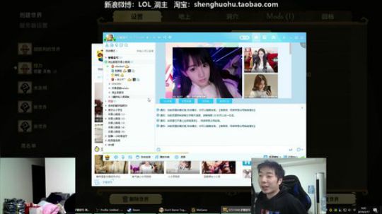 这就是我喜欢的昵称哦发布了一个斗鱼视频2019-02-17