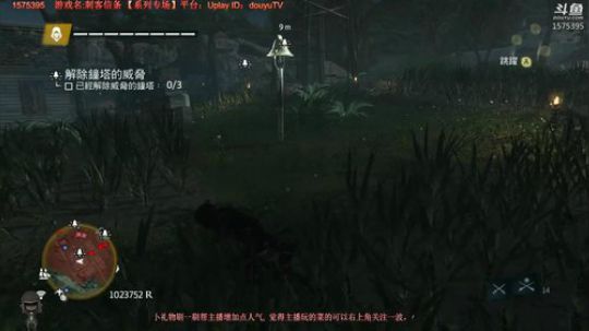 刺客信条：[系列]随便玩 2019-02-16 22点场
