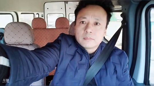 准备出发！西藏！ 2019-02-09 14点场