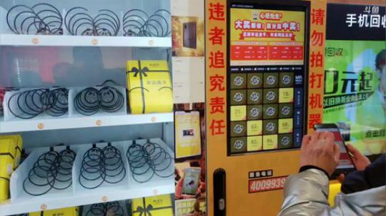 来了，老弟。 244548 2019-02-18 17点场