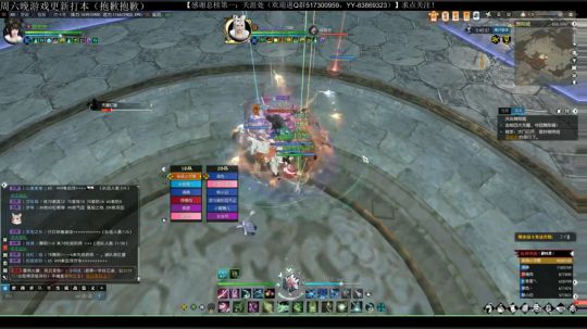 SC2.RPG：听说你下棋很厉害 2019-02-16 23点场