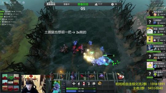 啦啦啦：嘉顿苟萨大师3橙法！ 2019-02-17 23点场