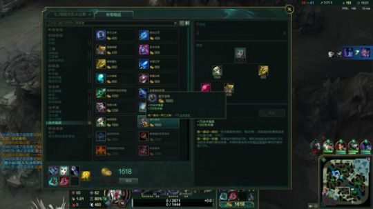 欢乐的无限乱斗时光 2019-02-18 12点场