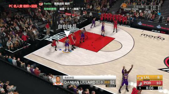 湖人队的PG成长之路 60起刷 2019-02-10 13点场