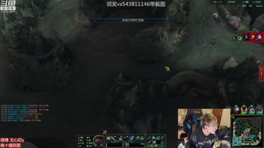 听风逝夜tab发布了一个斗鱼视频2019-02-18