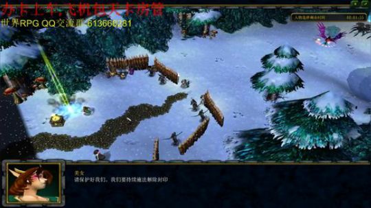 世界RPG，不打大四的辣鸡主播 2019-02-17 20点场