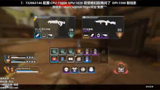 士兵76他来了 2019-02-13 23点场