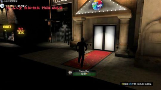 湖人的PG成长之路 60起刷 2019-02-15 23点场