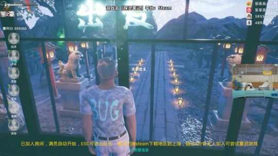 啷咯哩咯啷