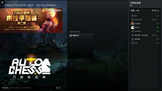 给铁FIVE房管拿个S+ 2019-02-15 00点场