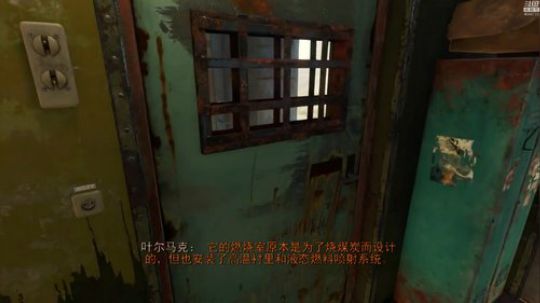 《地铁：离去》大作来了！ 2019-02-17 20点场