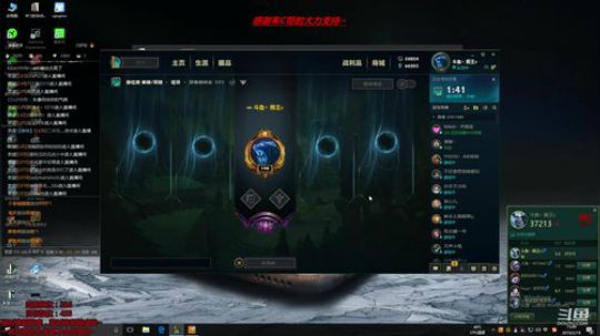 峡谷之巅上单狗熊~（当前宗师） 2019-02-18 15点场