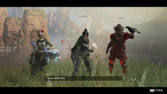 【猪头饼】Apex time 2019-02-19 11点场