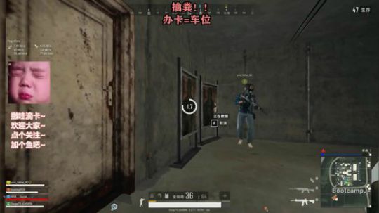 一天不杀队友浑身难受