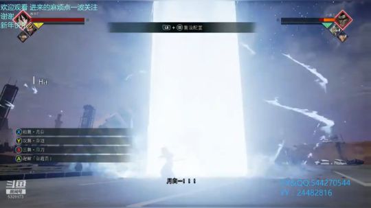 苏老S 快乐就完了