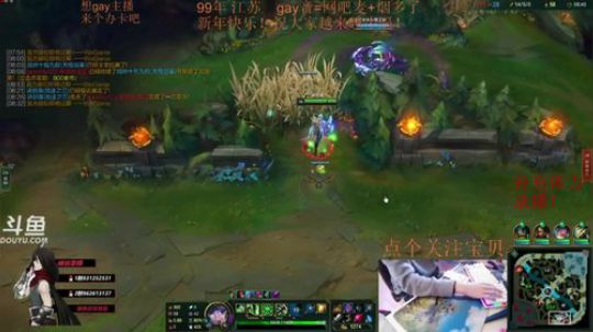 无限火力再次挑战150连胜！最高118~ 2019-02-17 05点场