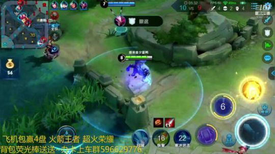 排位打打啊 2019-02-17 20点场
