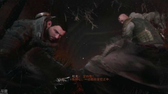 我在斗鱼看主播杰克曼直播主机游戏