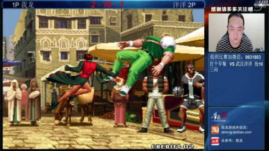 旧欢若梦灬发布了一个斗鱼视频2019-02-19