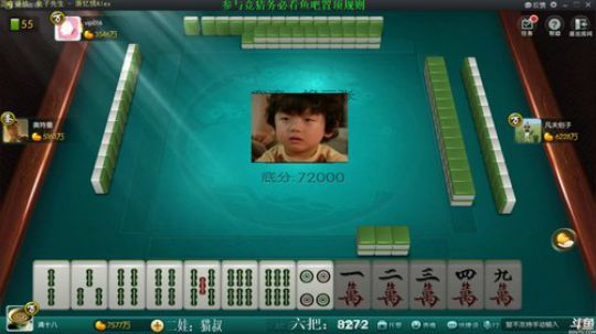 龙马精神丶老狼哥发布了一个斗鱼视频2019-02-19