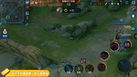 ace017发布了一个斗鱼视频2019-02-19