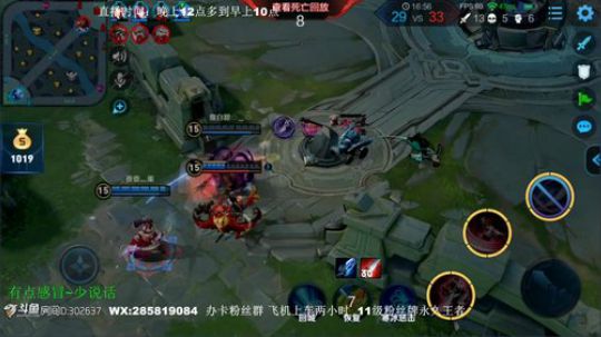伤心hh发布了一个斗鱼视频2019-02-19