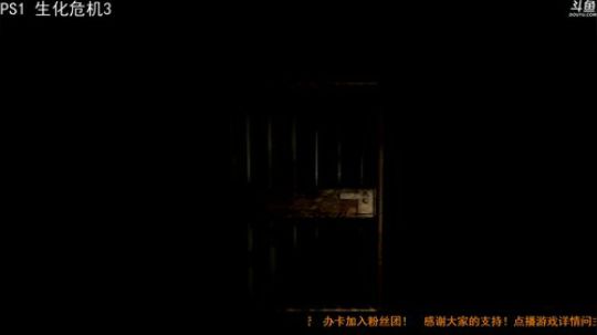 【坤哲丶天津话】复仇女神3 2019-02-18 21点场