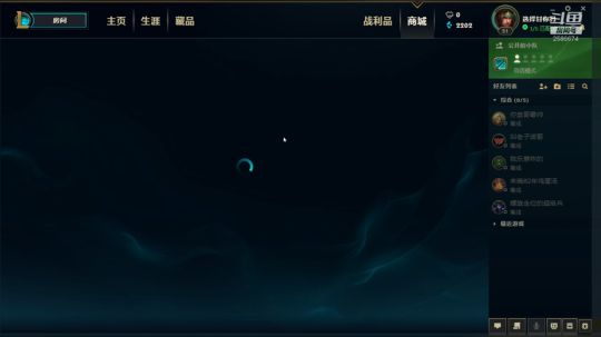 打野的成长史 2019-02-18 23点场