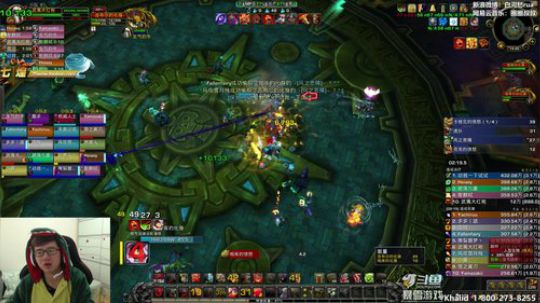 谢谢大家元宵节快乐 2019-02-19 14点场