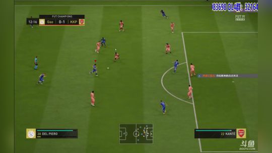 【高老师】FIFA19佛系周赛然后征召 2019-02-18 10点场