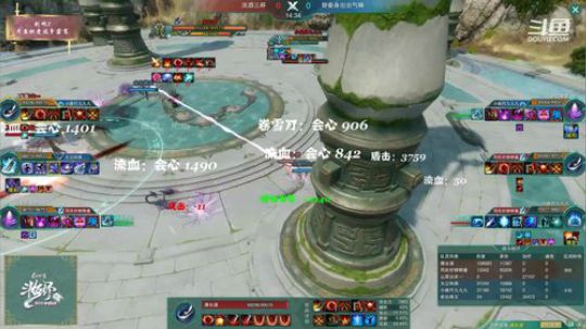 斗鱼杯小组赛A组败者组-替妾身出出气嘛vs淡酒三杯