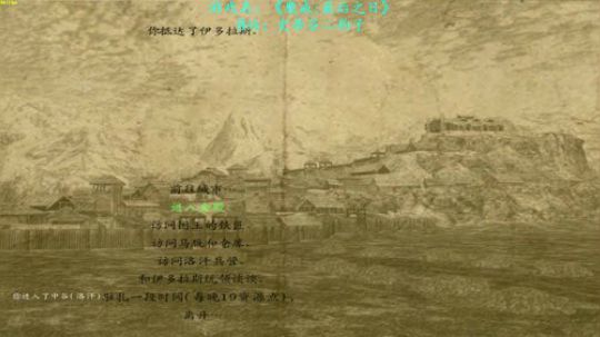 Z丶哈士奇的直播间 2019-02-19 10点场