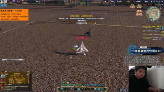 糖糖疯魔的自走棋之路 2019-02-15 13点场