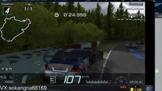 实况足球GT赛车 2019-02-19 09点场