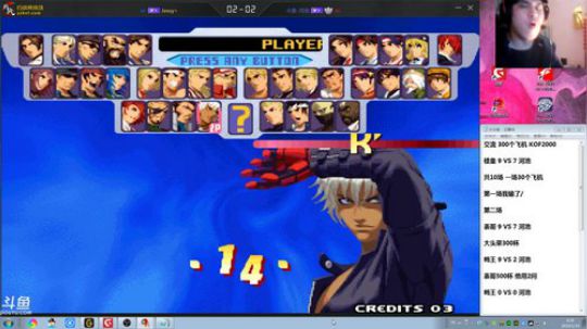 旧欢若梦灬发布了一个斗鱼视频2019-02-19