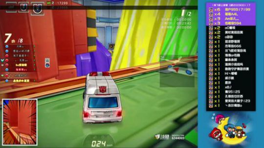 跑跑道具三服第一，大家点点关注啦 2019-02-18 23点场