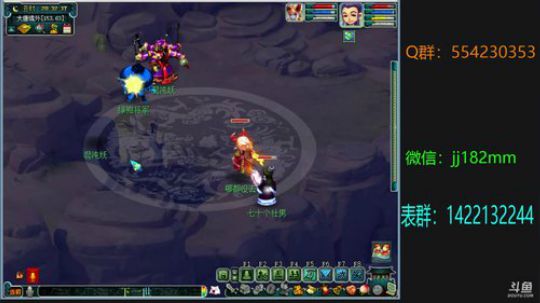 夜风已蜕昨日寒 又得早雨种花红 2019-02-18 19点场