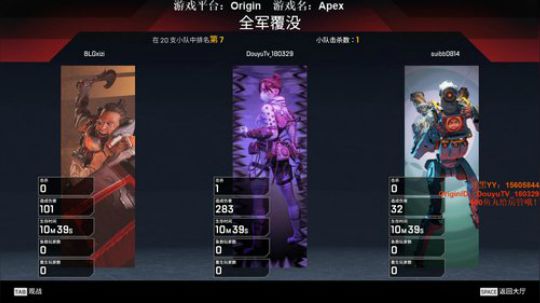 Ya2k：晚上开波箱子 2019-02-18 20点场