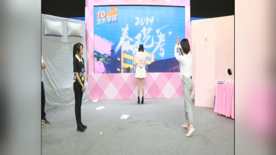 《TD艺术学院》上