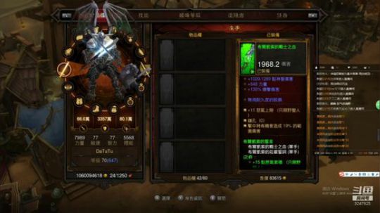 暗黑为主，其他娱乐~ 2019-02-18 12点场