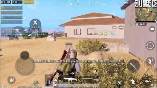 骚白带混丝玩耍 2019-02-18 23点场
