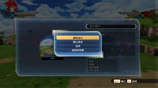 ❤奥黛—thief simulator~ 2019-02-19 15点场