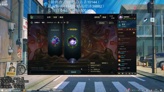 无限火力 挑战一夜500杀 月杀2W 2019-02-18 00点场