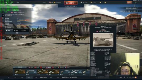 THP老铁 :大周末~浪里个浪~~ 2019-02-16 23点场