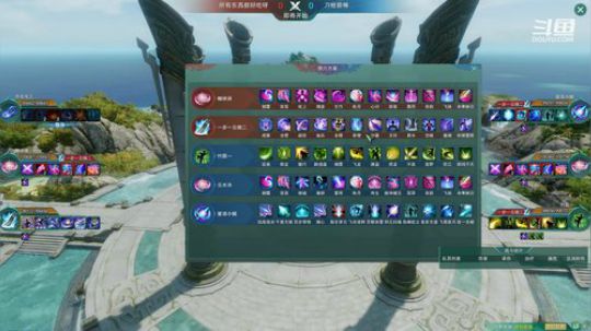 斗鱼杯小组赛B组败者组-刀枪箭棒vs所有东西都好吃呀