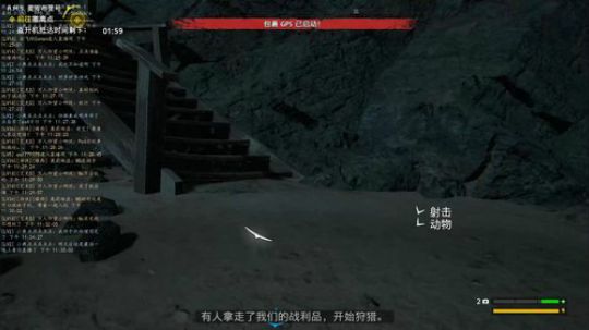 孤岛惊魂新曙光和导盲犬的历险 2019-02-18 23点场