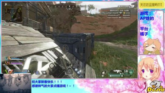 小果祝：新年快乐！~！ 2019-02-17 16点场