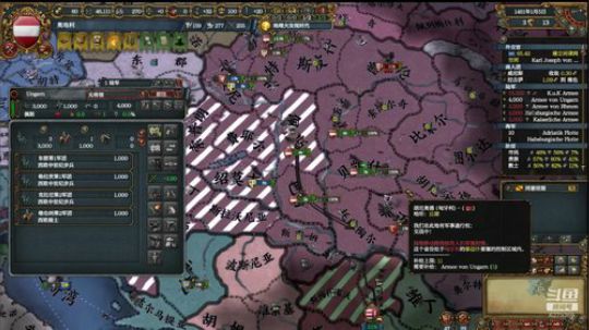 （欧陆风云4）不造核七改！！ 2019-02-18 19点场
