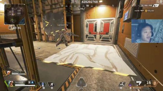【路】APEX冲啊 2019-02-17 20点场